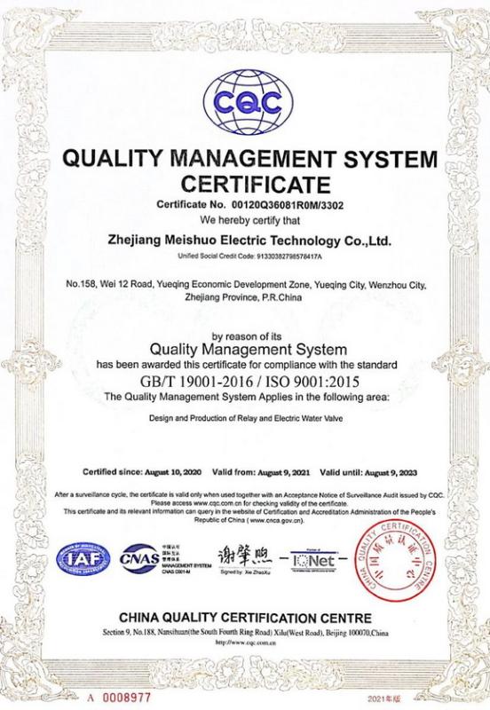 ISO9001 - Zhejiang Meishuo Electric Technology Co., Ltd.