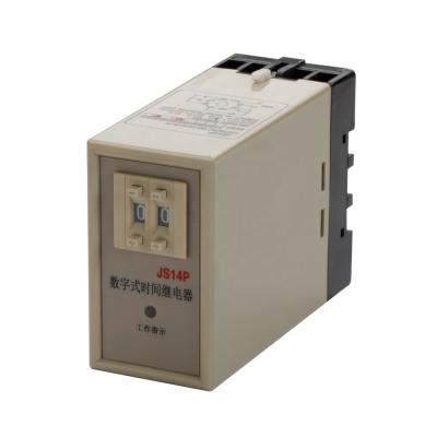 China Meishuo JS14P AC 50Hz 24V 36V Digital Sealed Electronic Time Relay for sale