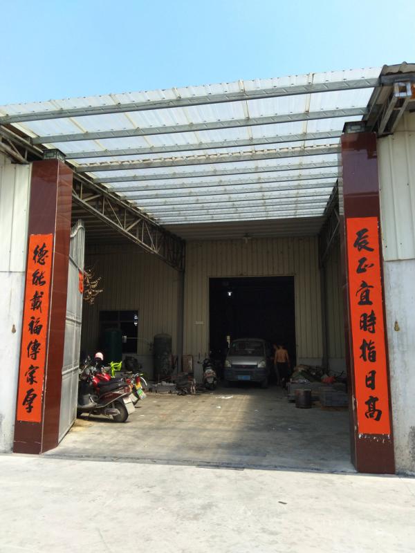 Verified China supplier - Jieyang Tianze Stainless Steel Products Co., Ltd.