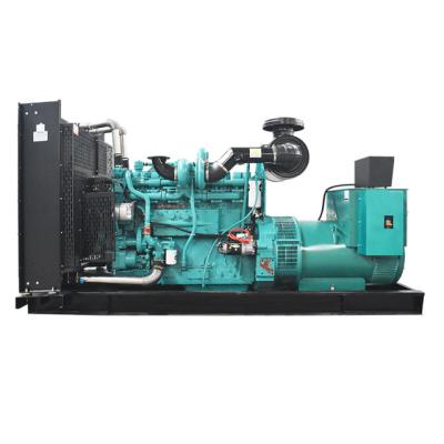 China Open Type 300kva Electric Generator 240kw Power Station Brushless Alternator Diesel Generator XHY-C240 for sale