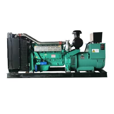 China 200kw Alternator Low RPM Diesel Power Frequency Generator Permanent Magnet Generator Engines XHYR-200GF for sale