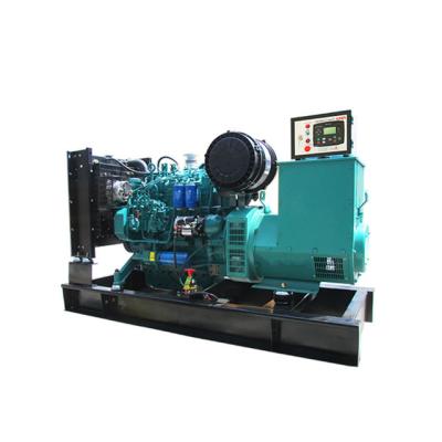 China 50kw Super Quiet Haiti Diesel Generator 60kva Diesel Generator Diesel Generator XHY-WC50 for sale