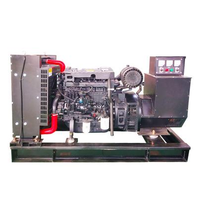 China Best selling genset 2022 60 KVA brushless alternator generator 230v 65kva generator price XHY-WC65GF for sale