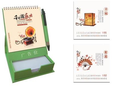 China special fashion 2014 calendar with 12 months for sale