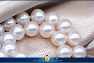 China Natural Pearl necklace for sale