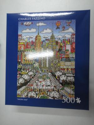 China china promote kids intelligence toy jigsaw puzzle for sale