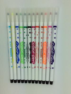 China Water Color Pens for sale