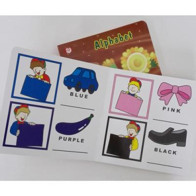 China Vivid Color Educational Children Board Books/Hardcover Books For Kid/NINGBO TGS child education book for sale