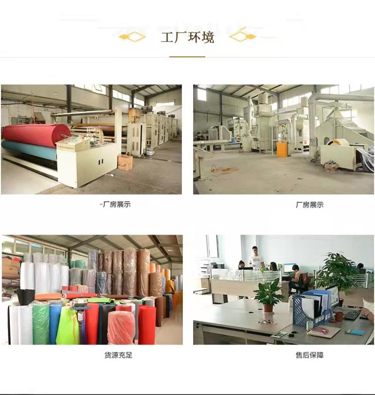 Verified China supplier - Nangong Kaigao Trading Co., Ltd.