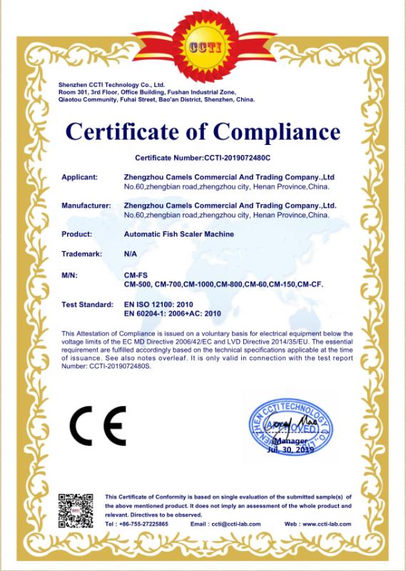 CE - Zhengzhou Camels Commercial And Trading Company