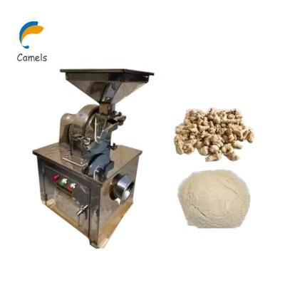 China Medicine Processing Rice Powder Grinder Machine Herb Powder Grinder Machine Spice Powder Grinder for sale