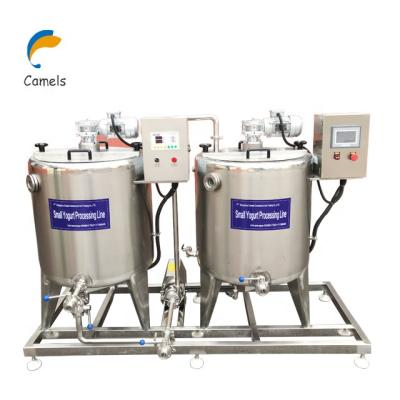 China Milk Soy Milk Homogenizer Machine Coconut Milk Pasteurizer Machine Milk Cooler for sale