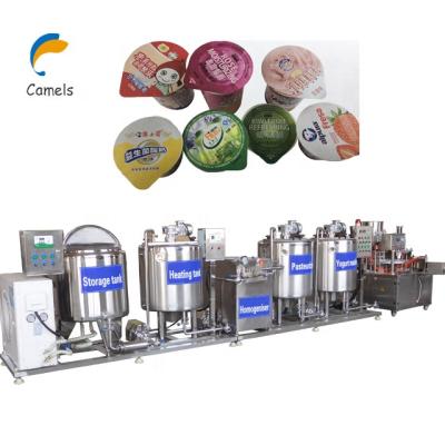 China 300L Milk Cooler Milk Pasteurizer And Homogenizer Milk Processing Machine for sale