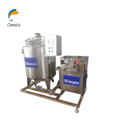 China Milk Fruit Juice Pasteurization Machine Milk Pasteurizer Tank Ice Cream Sterilizer for sale