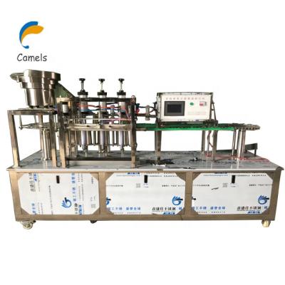 China Liquid Filling Machine Pouch Food Paste Filling Machine Beverage Liquid Filling Machine for sale