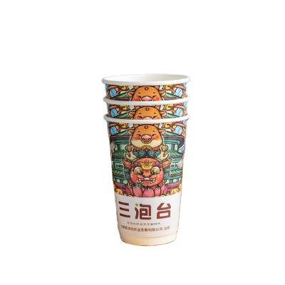 China Biodegradable biodegradable disposable drink is made of paper material with fancy wallpaper cups for sale