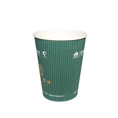 China 8oz 12oz 16oz Handmade Customized Printing Double Wall Coffee Disposable Paper Cup With Lid for sale