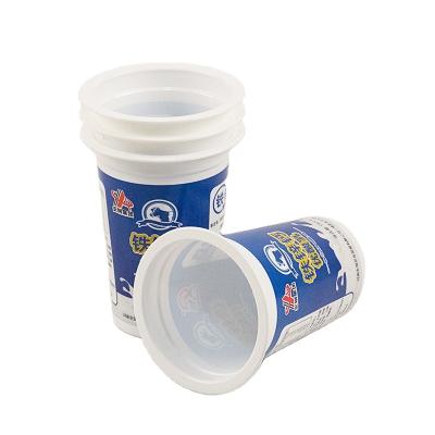 China Cereal Single Wall Plastic Breakfast Yogurt Storage Container Cup Yogurt Cup for sale