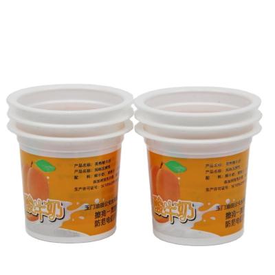 China Single Wall Custom Logo Printing Plastic Frozen Yogurt Cup Ice Cream Plastic Cup for sale