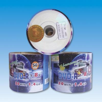 China Single Layer PRINTABLE MINI DVD-R (AKK28-3) for sale