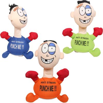 China stuffed & Toy Me Doll Funny Emotional Comfortable Moving Electric Duct Punch Plush Toy Relieve Stress Worry Screaming Doll For Child for sale