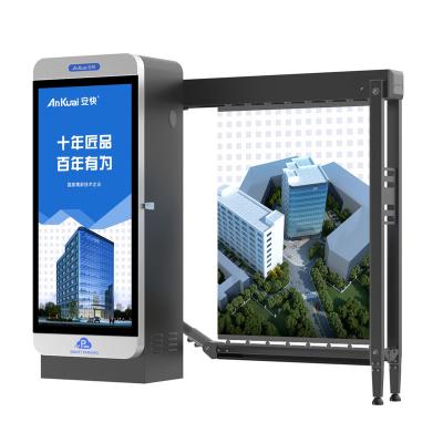 Chine Advertising function OEM customized outdoor parking boom advertising barrer gate à vendre