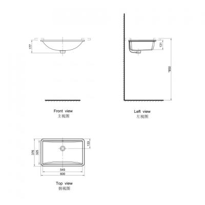 China AXENT L071-4101-M2 Modern Sanitary Ware Slim Ceramic Wash Basin Basin White Ceramic Wash Basin for sale