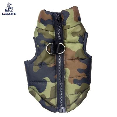 China 2021 Viable High Quality Cool Zipper Jacket Camouflage Pattern Winter Dog Vest for sale