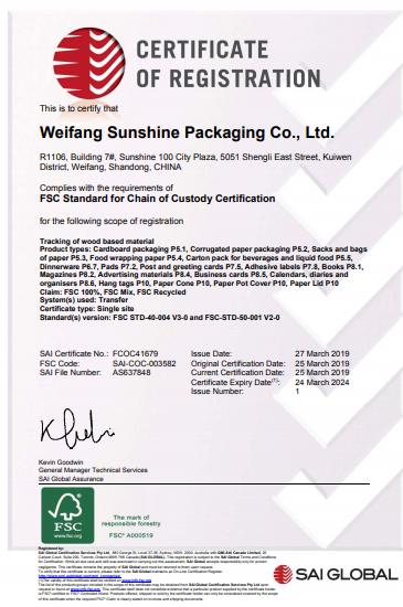 FSC - Weifang Sunshine Packaging Co., Ltd.