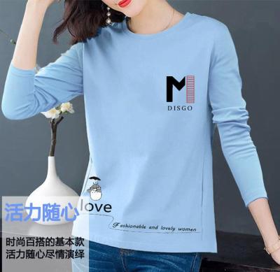 China Wholesale QUICK DRY Stain New Selling Like Hot Cakes Women's Fashion Long Sleeve Printing T-Shirt for sale