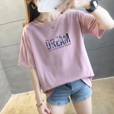 China Wholesale Anti-wrinkle Summer Popular Women With Short Sleeves Printing T-shirt Women's T-shirt for sale