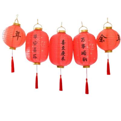 China Europe 19.8cm*29.5cm Lantern Home External Door Lantern Chinese New Year Lantern Festival Decoration for sale