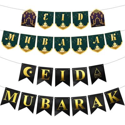 China Wholesale Canvas Eid Party Decoration Balloons Banners Ramadan Eid Mubarak Bunting Banners happy from factory for sale