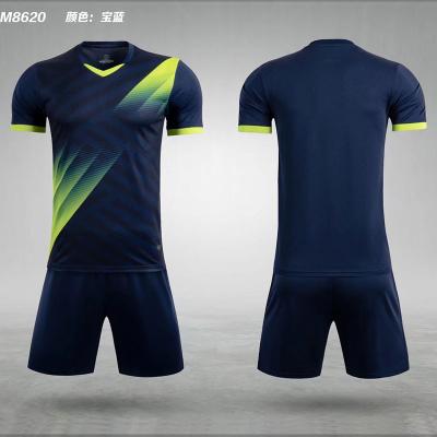 China Quick-Drying Soccer Suit Men's Full-Body Customized Jerseys Kids' Short Sleeve Thermal Transfer Letters for sale