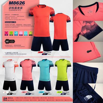 China Quick-drying soccer suit for elementary school students short sleeve printed sports jersey girl for sale