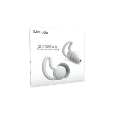 China Noise reduction safety earplugs plug earplugs wholesale 011s noise reduction custom logo for sale