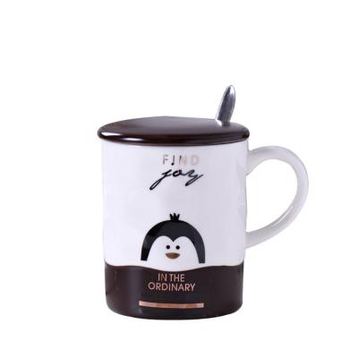 China Viable Creative Ceramic Nordic Forest Water Personality Central Institute of Statistics Personality Trend Male Net Red Mug and Cup Student Household Animals for sale