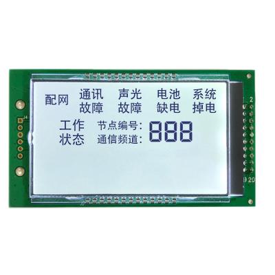 China Kompaktes Zebra-Konnektor Dot Matrix Display Modul für Industrie zu verkaufen