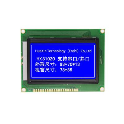 China OEM Dot Matrix Liquid Crystal Display mit LCM und ST7565P Ic zu verkaufen