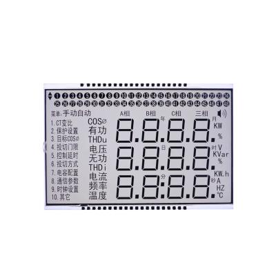 China Leichtes LCM-Dot-Matrix-LCD-Display-Modul mit Steuerung ST7565P zu verkaufen