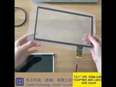 Opercating Temp -20ºC-70 Dynamic Liquid Crystal Display for Industrial Instrumentation