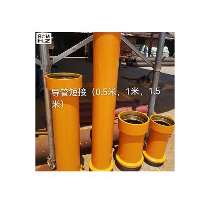 China Foundation Drilling Pile Concrete Pipe For Foundation Engineering Concrete Pile Pump Borehole Pipe for sale