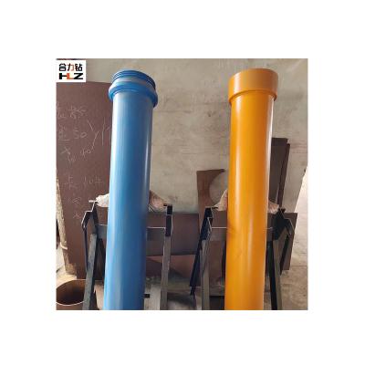 China Professional Construction Machinery Parts Hebei Pipe Concrete Pump Tremie Single Wall Pipe Foundation Supplier for sale