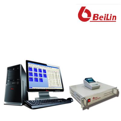 China Gas Station Beilin Brand Fuel Control System Fuel Dispenser Electronic Operation System for sale