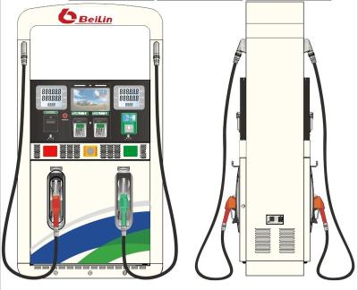 China universal metal fuel dispenser beilin brand pump fuel dispenser machine for oil station for sale