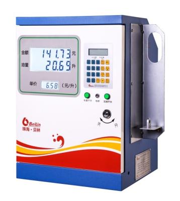 China Mini Portable Mobile Metal Fuel Dispenser Gas Station Fuel Dispenser Price for sale