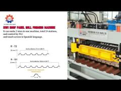 0.3-0.8mm Durable Metal R101 trapodial Roof Panel Roll Forming Machine