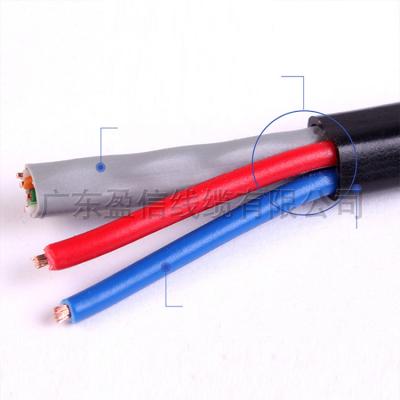 China CCTV 1000ft 2 Pair Outdoor Unshielded Computer YINGXIN 305m Cat5e 2 Pair Lan Cable + Copper 2C Stranded Power Wire for sale