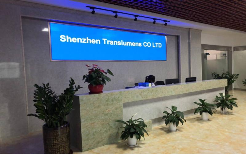 Fornecedor verificado da China - Shenzhen Translumens Optoelectronics Co.,Ltd