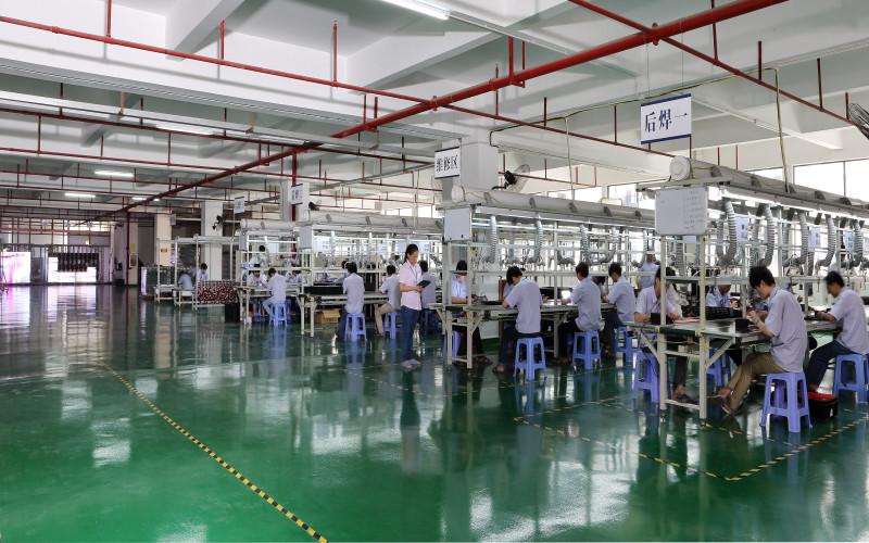 Verified China supplier - Shenzhen Translumens Optoelectronics Co.,Ltd